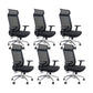 Modern Desk Chair Mesh Computer Chair Adjustable Chair with Wheels Matte Black 6 Piece Set Metal Clearhalo 'furn' 'furn_office_chair' 'Furniture' 'Office Chairs' 'Office Furniture' 'office_chair' 6201239