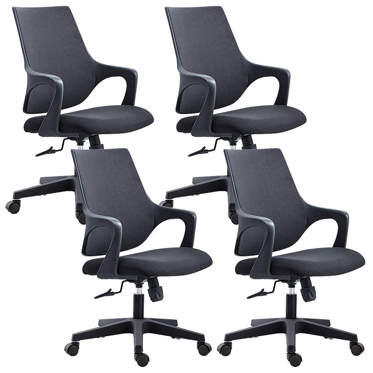 18 Inch Wide Office Chair Contemporary Upholstered Desk Chair Black 4 Piece Set Clearhalo 'furn' 'furn_office_chair' 'Furniture' 'Office Chairs' 'Office Furniture' 'office_chair' 6201306