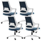 18 Inch Wide Office Chair Contemporary Upholstered Desk Chair Blue 4 Piece Set Clearhalo 'furn' 'furn_office_chair' 'Furniture' 'Office Chairs' 'Office Furniture' 'office_chair' 6201317