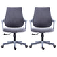18 Inch Wide Office Chair Contemporary Upholstered Desk Chair Grey 2 Piece Set Clearhalo 'furn' 'furn_office_chair' 'Furniture' 'Office Chairs' 'Office Furniture' 'office_chair' 6201323