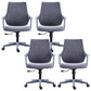 18 Inch Wide Office Chair Contemporary Upholstered Desk Chair Grey 4 Piece Set Clearhalo 'furn' 'furn_office_chair' 'Furniture' 'Office Chairs' 'Office Furniture' 'office_chair' 6201324