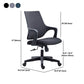 18 Inch Wide Office Chair Contemporary Upholstered Desk Chair Clearhalo 'furn' 'furn_office_chair' 'Furniture' 'Office Chairs' 'Office Furniture' 'office_chair' 6201327