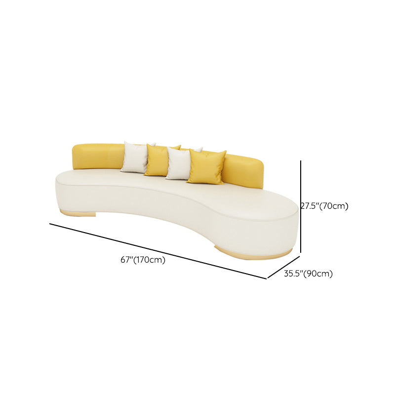 Contemporary Faux Leather Curved Sofa Armless Tight Back Sofa