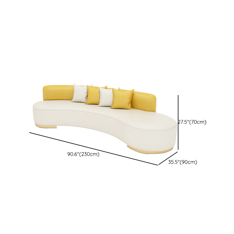 Contemporary Faux Leather Curved Sofa Armless Tight Back Sofa