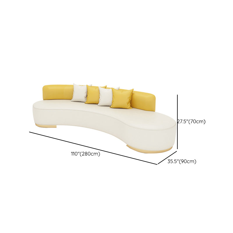 Contemporary Faux Leather Curved Sofa Armless Tight Back Sofa