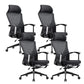 Modern Desk Chair Mesh Computer Chair Black Mid-Back Chair with Wheels 4 Piece Set Nylon Clearhalo 'furn' 'furn_office_chair' 'Furniture' 'Office Chairs' 'Office Furniture' 'office_chair' 6212082