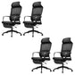 Contemporary Arm Chair Fixed Arms Adjustable Seat Height Swivel Office Chair Footrest 4 Piece Set Clearhalo 'furn' 'furn_office_chair' 'Furniture' 'Office Chairs' 'Office Furniture' 'office_chair' 6212096