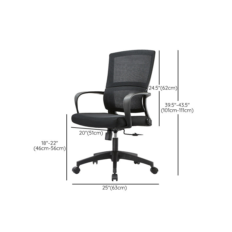 Contemporary Arm Chair Fixed Arms Adjustable Seat Height Swivel Office Chair Clearhalo 'furn' 'furn_office_chair' 'Furniture' 'Office Chairs' 'Office Furniture' 'office_chair' 6212111