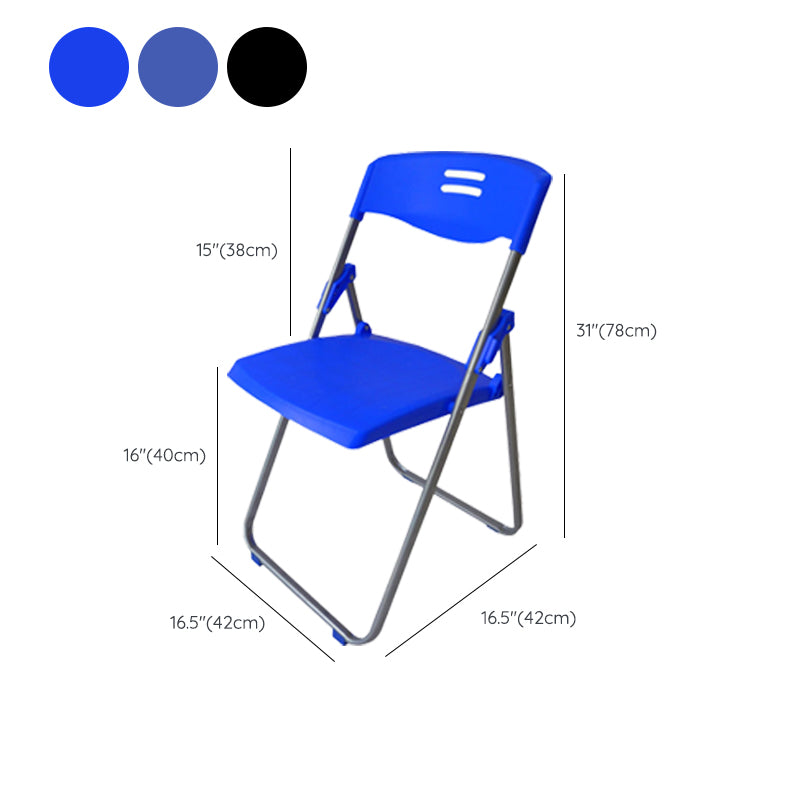 Mid-Back Conference Chair Contemporary Ergonomic Office Chair Clearhalo 'furn' 'furn_office_chair' 'Furniture' 'Office Chairs' 'Office Furniture' 'office_chair' 6212128