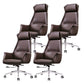 Modern Desk Chair High-Back Leather Computer Chair with Wheels Coffee 4 Piece Set Clearhalo 'furn' 'furn_office_chair' 'Furniture' 'Office Chairs' 'Office Furniture' 'office_chair' 6212141