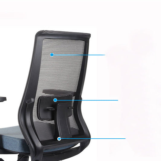 Sedia a braccio contemporanea armi fissi sedia da ufficio lombare a metà schiena