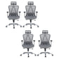 Modern Desk Chair Adjustable Mesh High-Back Computer Chair with Wheels Dark Gray 4 Piece Set Clearhalo 'furn' 'furn_office_chair' 'Furniture' 'Office Chairs' 'Office Furniture' 'office_chair' 6212749