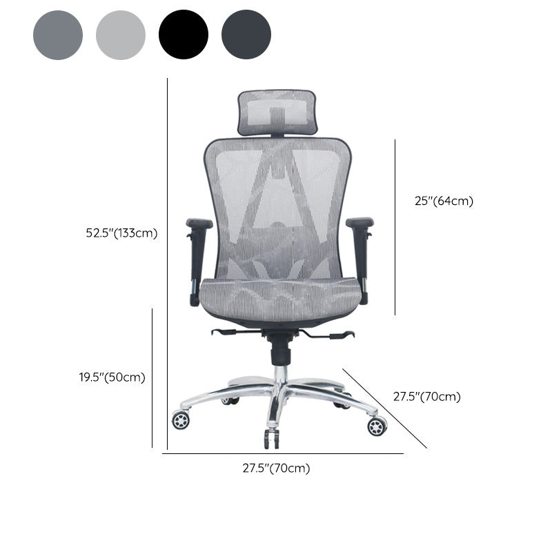 Modern Desk Chair Adjustable Mesh High-Back Computer Chair with Wheels Clearhalo 'furn' 'furn_office_chair' 'Furniture' 'Office Chairs' 'Office Furniture' 'office_chair' 6212772