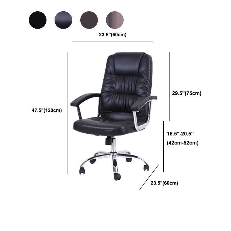 23"W Contemporary Executive Chair Upholstered Managers Chair Clearhalo 'furn' 'furn_office_chair' 'Furniture' 'Office Chairs' 'Office Furniture' 'office_chair' 6214549