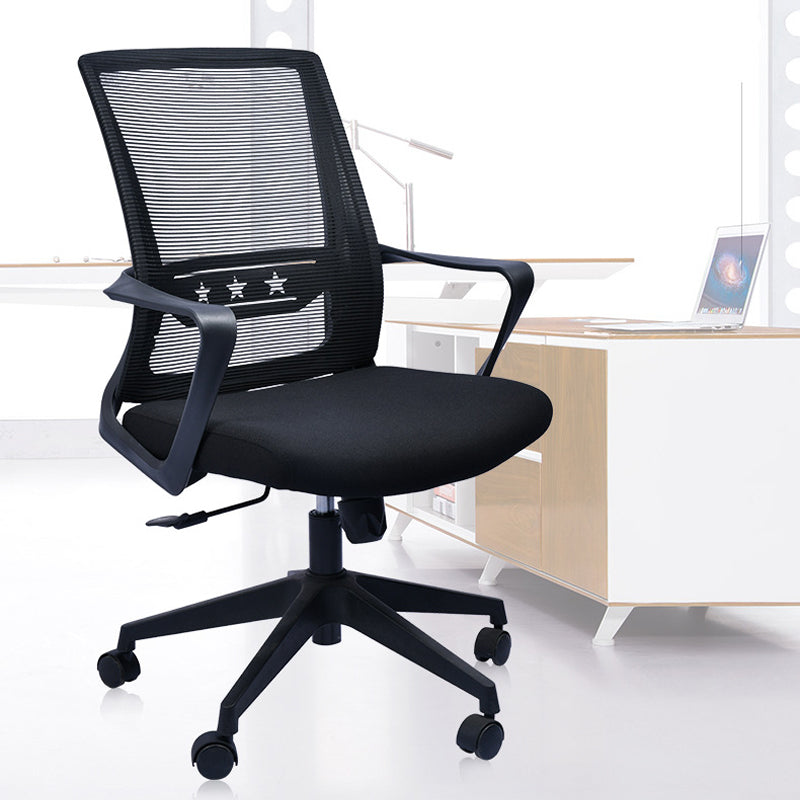 Contemporary Chair Fixed Arms Lumbar Support Conference Chair Clearhalo 'furn' 'furn_office_chair' 'Furniture' 'Office Chairs' 'Office Furniture' 'office_chair' 6214569