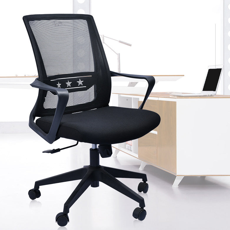 Contemporary Chair Fixed Arms Lumbar Support Conference Chair Black 1 Piece Clearhalo 'furn' 'furn_office_chair' 'Furniture' 'Office Chairs' 'Office Furniture' 'office_chair' 6214570
