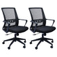 Contemporary Chair Fixed Arms Lumbar Support Conference Chair Black 2 Piece Set Clearhalo 'furn' 'furn_office_chair' 'Furniture' 'Office Chairs' 'Office Furniture' 'office_chair' 6214571