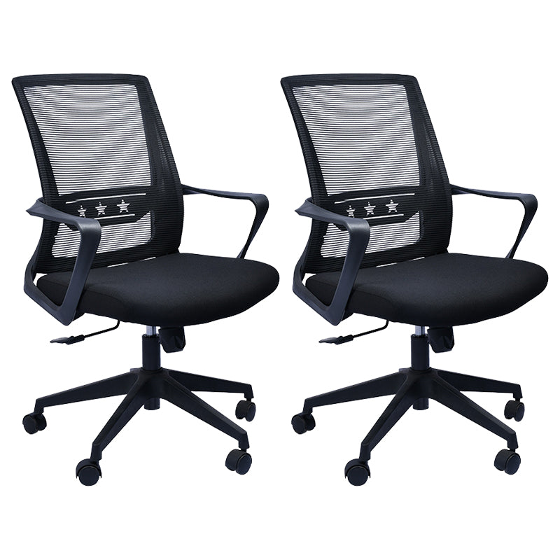 Contemporary Chair Fixed Arms Lumbar Support Conference Chair Black 2 Piece Set Clearhalo 'furn' 'furn_office_chair' 'Furniture' 'Office Chairs' 'Office Furniture' 'office_chair' 6214571