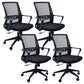 Contemporary Chair Fixed Arms Lumbar Support Conference Chair Black 4 Piece Set Clearhalo 'furn' 'furn_office_chair' 'Furniture' 'Office Chairs' 'Office Furniture' 'office_chair' 6214574