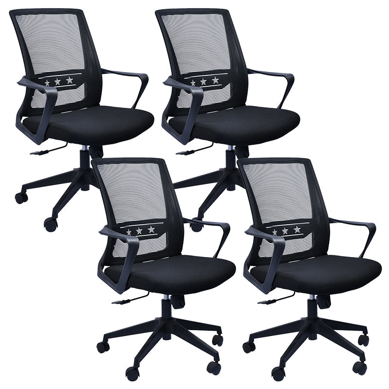 Contemporary Chair Fixed Arms Lumbar Support Conference Chair Black 4 Piece Set Clearhalo 'furn' 'furn_office_chair' 'Furniture' 'Office Chairs' 'Office Furniture' 'office_chair' 6214574