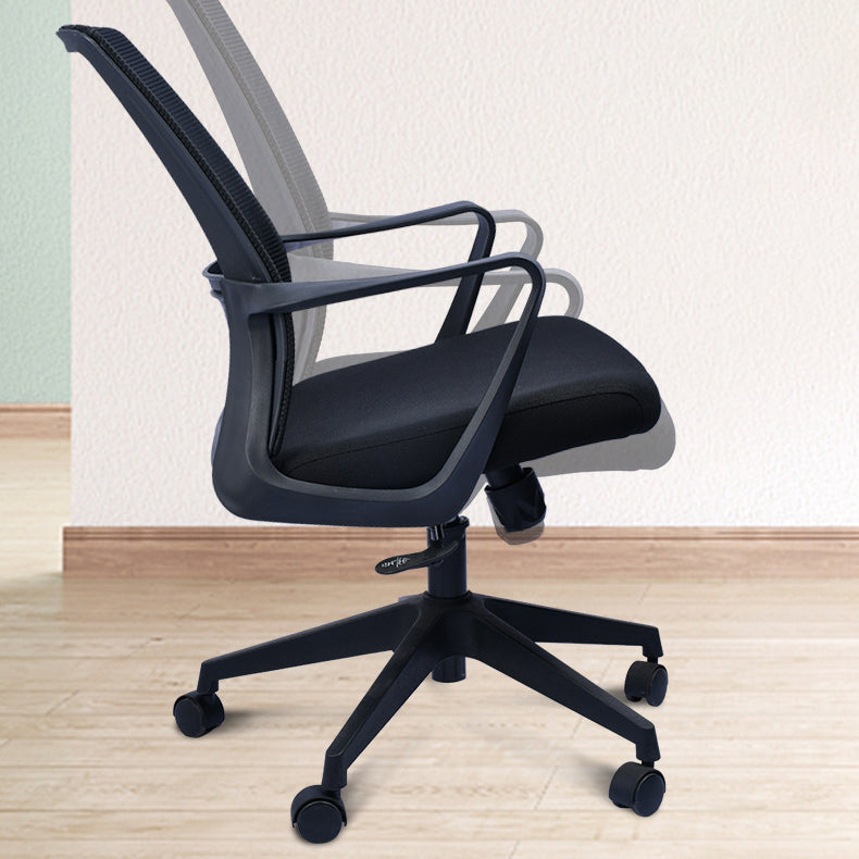 Contemporary Chair Fixed Arms Lumbar Support Conference Chair Clearhalo 'furn' 'furn_office_chair' 'Furniture' 'Office Chairs' 'Office Furniture' 'office_chair' 6214575