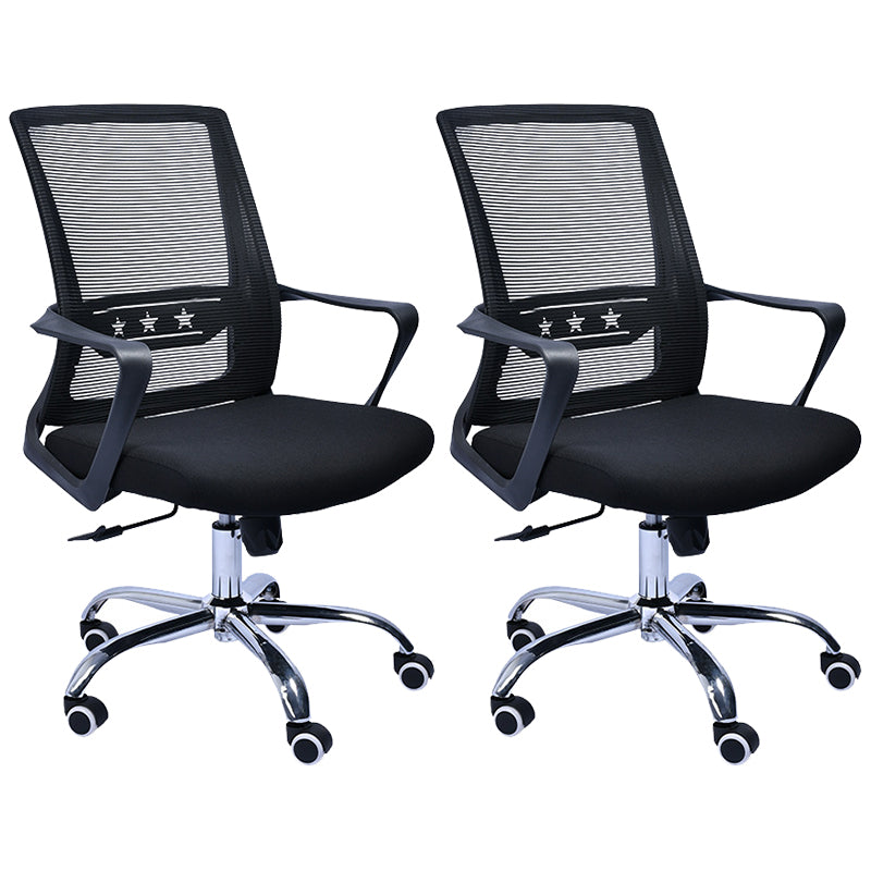 Contemporary Chair Fixed Arms Lumbar Support Conference Chair Matte Black 2 Piece Set Clearhalo 'furn' 'furn_office_chair' 'Furniture' 'Office Chairs' 'Office Furniture' 'office_chair' 6214582