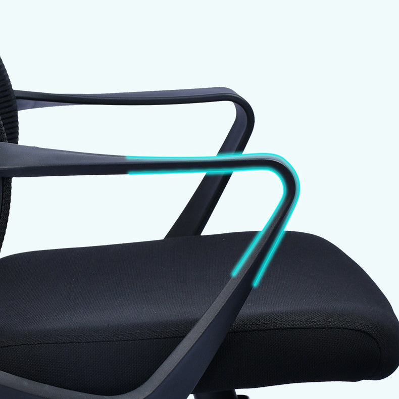 Contemporary Chair Fixed Arms Lumbar Support Conference Chair Clearhalo 'furn' 'furn_office_chair' 'Furniture' 'Office Chairs' 'Office Furniture' 'office_chair' 6214583