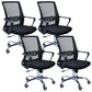 Contemporary Chair Fixed Arms Lumbar Support Conference Chair Matte Black 4 Piece Set Clearhalo 'furn' 'furn_office_chair' 'Furniture' 'Office Chairs' 'Office Furniture' 'office_chair' 6214584
