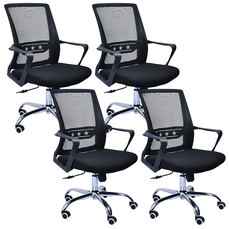Contemporary Chair Fixed Arms Lumbar Support Conference Chair Matte Black 4 Piece Set Clearhalo 'furn' 'furn_office_chair' 'Furniture' 'Office Chairs' 'Office Furniture' 'office_chair' 6214584