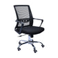 Contemporary Chair Fixed Arms Lumbar Support Conference Chair Clearhalo 'furn' 'furn_office_chair' 'Furniture' 'Office Chairs' 'Office Furniture' 'office_chair' 6214588