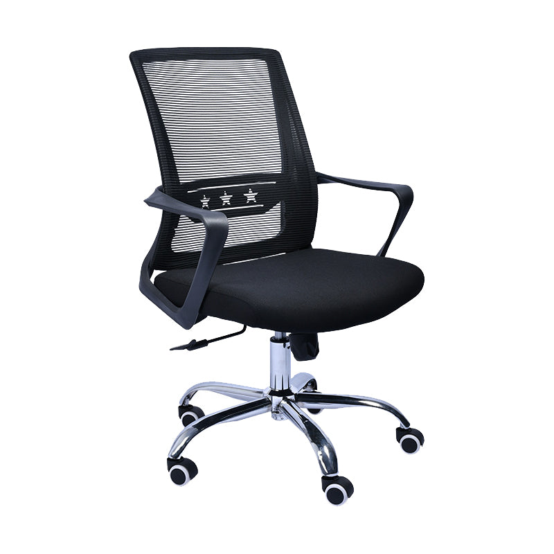 Contemporary Chair Fixed Arms Lumbar Support Conference Chair Clearhalo 'furn' 'furn_office_chair' 'Furniture' 'Office Chairs' 'Office Furniture' 'office_chair' 6214588