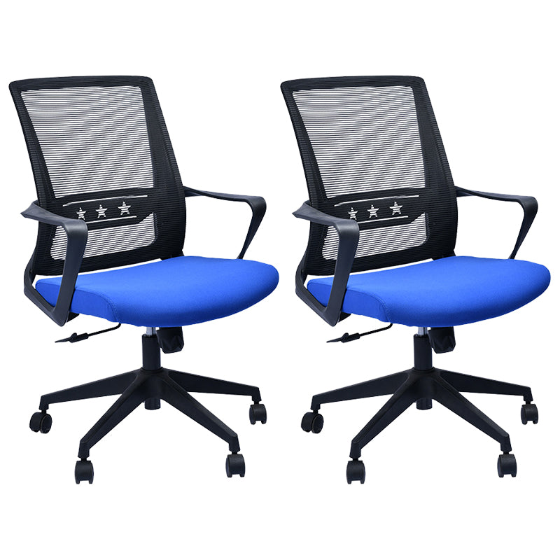 Contemporary Chair Fixed Arms Lumbar Support Conference Chair Blue 2 Piece Set Clearhalo 'furn' 'furn_office_chair' 'Furniture' 'Office Chairs' 'Office Furniture' 'office_chair' 6214590