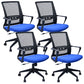 Contemporary Chair Fixed Arms Lumbar Support Conference Chair Blue 4 Piece Set Clearhalo 'furn' 'furn_office_chair' 'Furniture' 'Office Chairs' 'Office Furniture' 'office_chair' 6214591