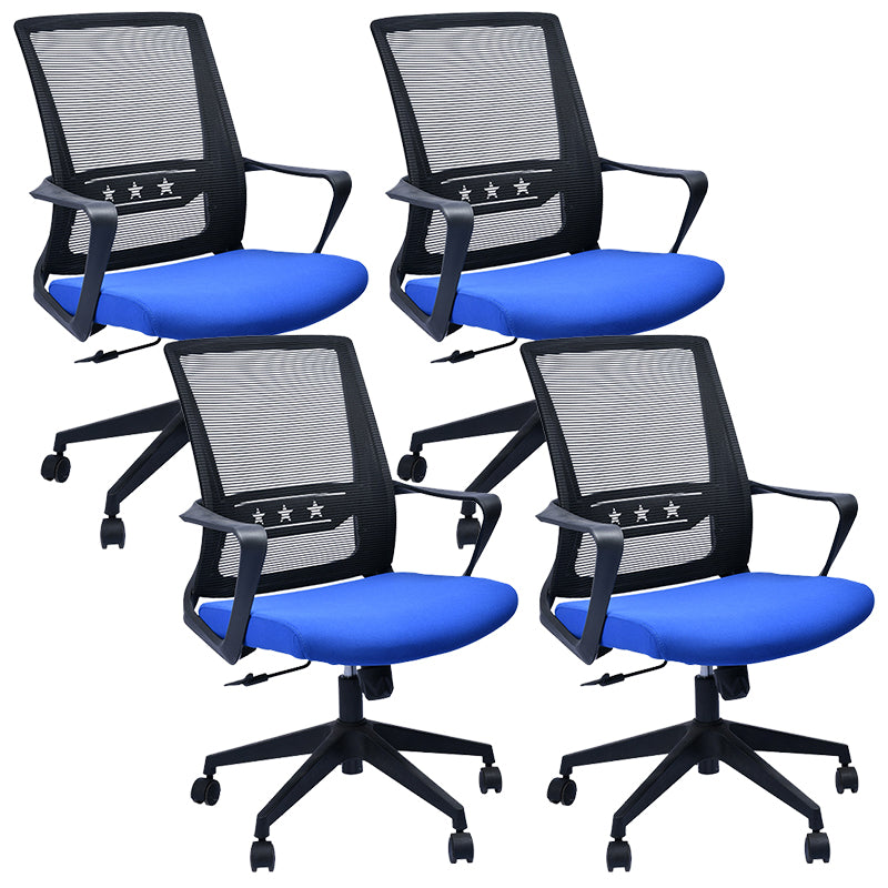 Contemporary Chair Fixed Arms Lumbar Support Conference Chair Blue 4 Piece Set Clearhalo 'furn' 'furn_office_chair' 'Furniture' 'Office Chairs' 'Office Furniture' 'office_chair' 6214591