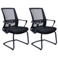 Contemporary Chair Fixed Arms Lumbar Support Conference Chair Textured Black 2 Piece Set Clearhalo 'furn' 'furn_office_chair' 'Furniture' 'Office Chairs' 'Office Furniture' 'office_chair' 6214595