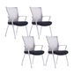 21"W Contemporary Office Chair Breathable Air Grid Upholstered Desk Chair 4 Piece Set White Clearhalo 'furn' 'furn_office_chair' 'Furniture' 'Office Chairs' 'Office Furniture' 'office_chair' 6214635
