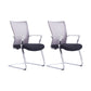 21"W Contemporary Office Chair Breathable Air Grid Upholstered Desk Chair 2 Piece Set Beige Clearhalo 'furn' 'furn_office_chair' 'Furniture' 'Office Chairs' 'Office Furniture' 'office_chair' 6214654