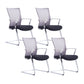 21"W Contemporary Office Chair Breathable Air Grid Upholstered Desk Chair 4 Piece Set Beige Clearhalo 'furn' 'furn_office_chair' 'Furniture' 'Office Chairs' 'Office Furniture' 'office_chair' 6214655