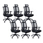 Contemporary Office Chair Conference Fixed Arms Chair with Wheels