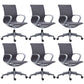 20" Wide Contemporary Office Chair Breathable AirGrid Upholstered Desk Chair