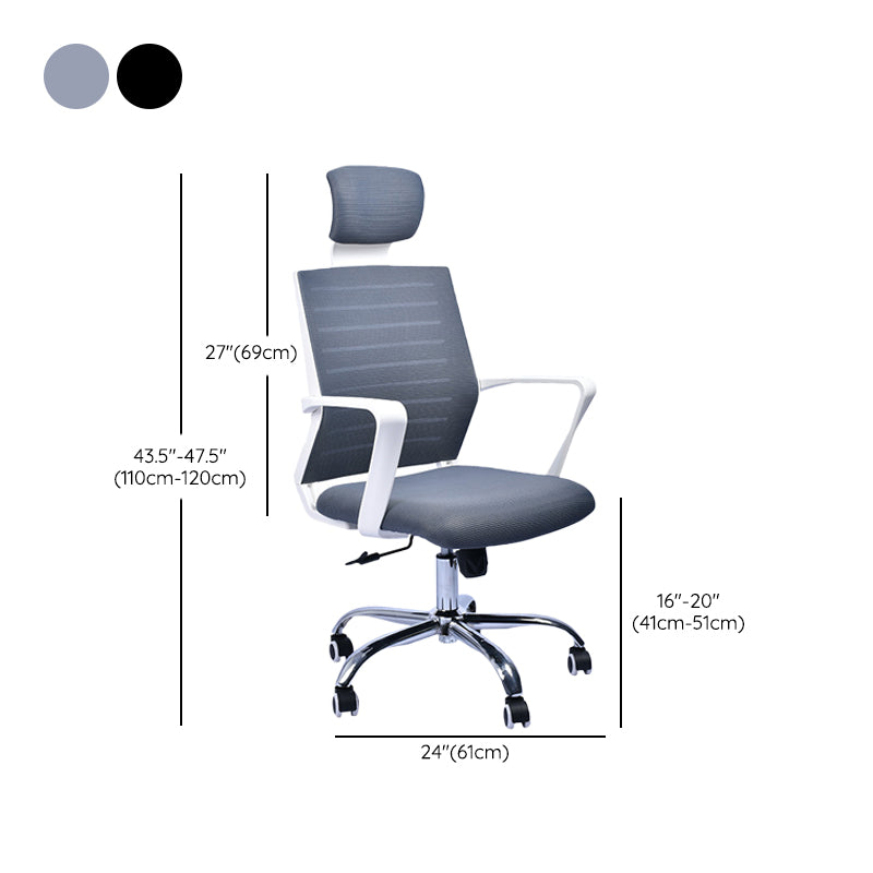 Zeitgenössischer Schwenkstuhl Mikrofaser Task Arm Stuhl mit Rädern