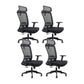Modern Desk Chair Mesh Computer Chair Adjustable Chair in Black 4 Piece Set Nylon With Headrest Clearhalo 'furn' 'furn_office_chair' 'Furniture' 'Office Chairs' 'Office Furniture' 'office_chair' 6214792
