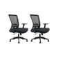 Modern Desk Chair Mesh Computer Chair Adjustable Chair in Black 2 Piece Set Nylon Without Headrest Clearhalo 'furn' 'furn_office_chair' 'Furniture' 'Office Chairs' 'Office Furniture' 'office_chair' 6214812