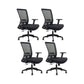 Modern Desk Chair Mesh Computer Chair Adjustable Chair in Black 4 Piece Set Nylon Without Headrest Clearhalo 'furn' 'furn_office_chair' 'Furniture' 'Office Chairs' 'Office Furniture' 'office_chair' 6214813