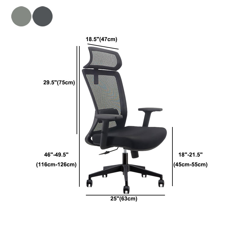 Modern Desk Chair Mesh Computer Chair Adjustable Chair in Black Clearhalo 'furn' 'furn_office_chair' 'Furniture' 'Office Chairs' 'Office Furniture' 'office_chair' 6214816