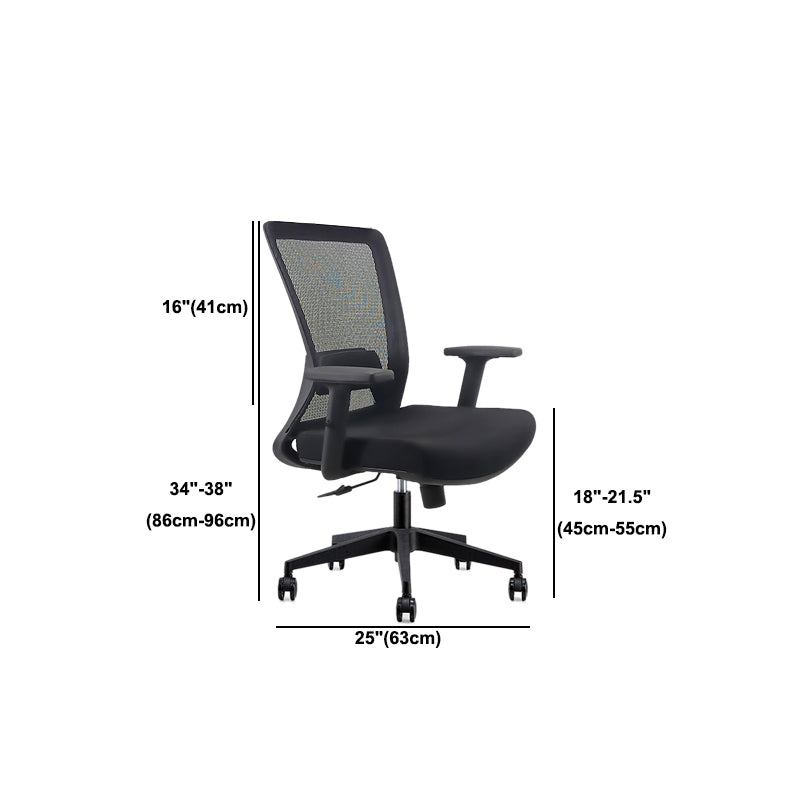 Modern Desk Chair Mesh Computer Chair Adjustable Chair in Black Clearhalo 'furn' 'furn_office_chair' 'Furniture' 'Office Chairs' 'Office Furniture' 'office_chair' 6214817