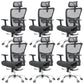 Silla de oficina contemporánea Silla de malla para computadora Silla de trabajo ergonómica con ruedas