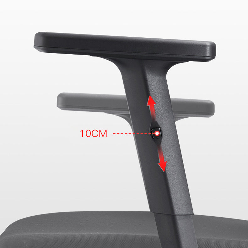 Silla de oficina contemporánea Silla de malla para computadora Silla de trabajo ergonómica con ruedas