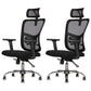 Silla de oficina contemporánea Silla de malla para computadora Silla de trabajo ergonómica con ruedas