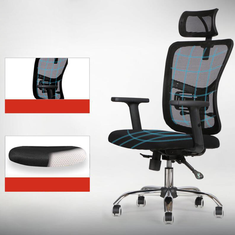 Silla de oficina contemporánea Silla de malla para computadora Silla de trabajo ergonómica con ruedas
